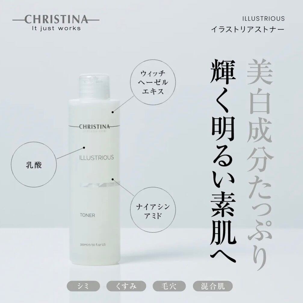 ハイクロキュー プレミアムアンプル | Rene-Cell Hicro Q Premium