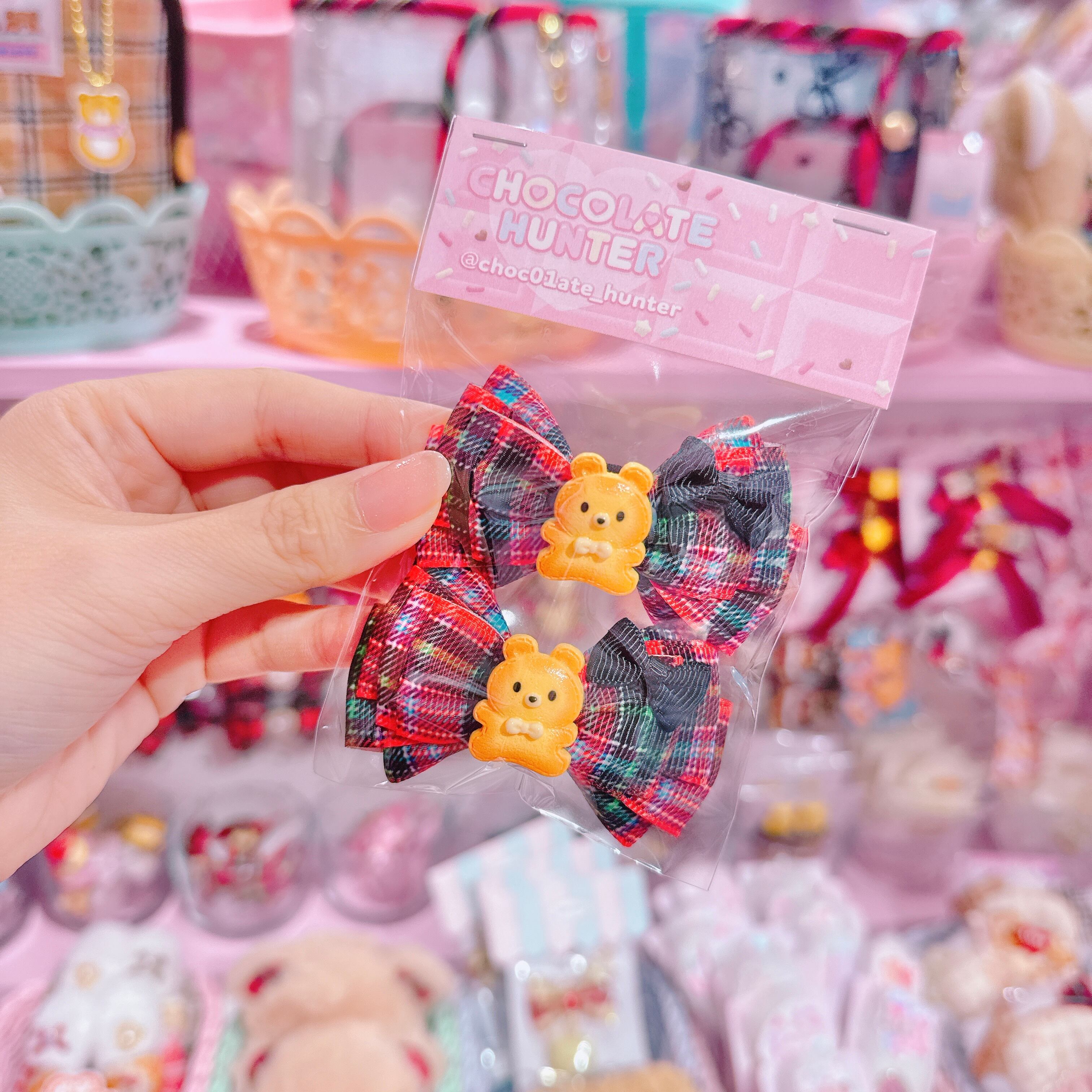 【R38】54-7エコリンリボンツインヘアゴム