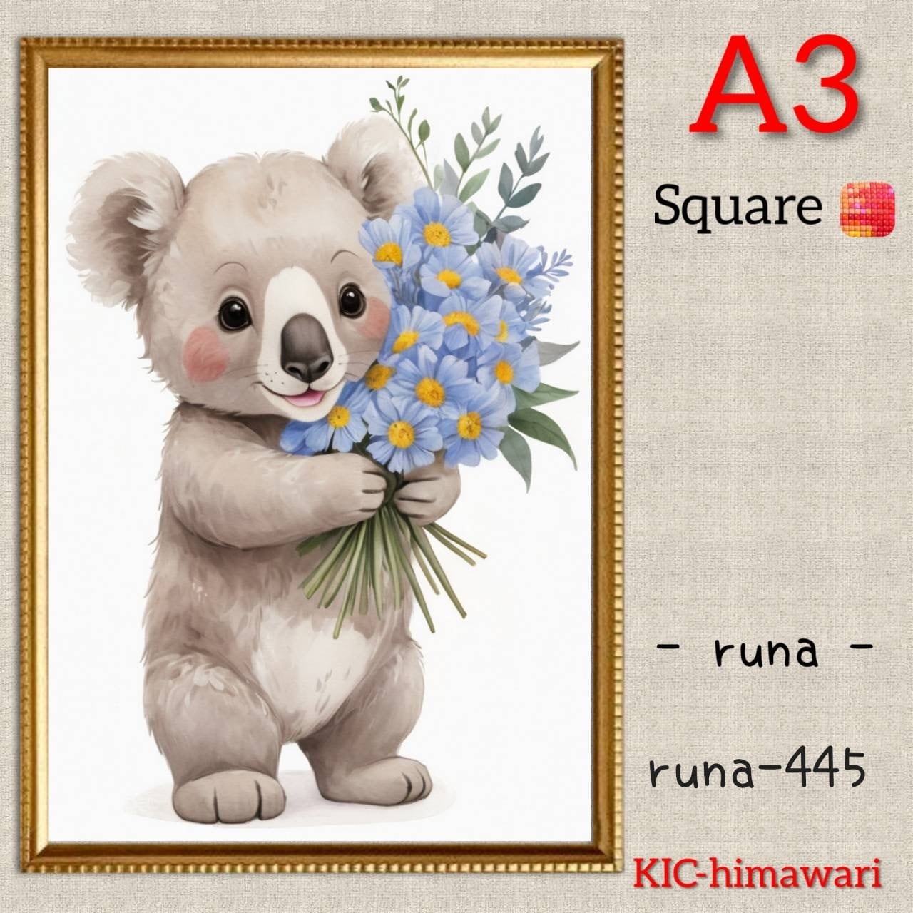 A3サイズ 四角オーロラビーズ3色入【runa-445】ダイヤモンドアート