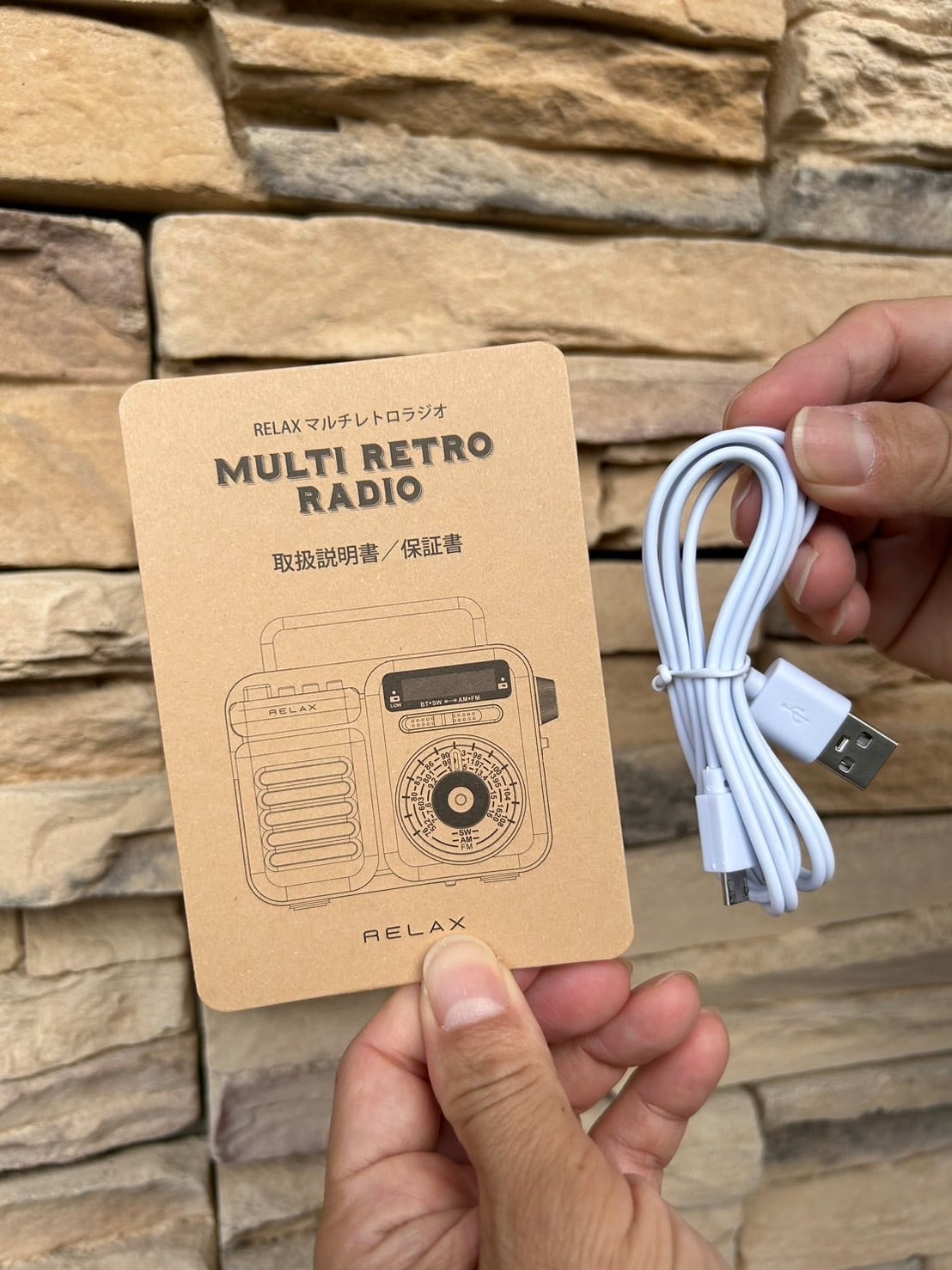 日本製レトロ感覚あふれるラジオ精密ループアンテナ(希少品 新品未使用品) 日本製レトロ感覚あふれるラジオ精密ループアンテナ(新品未使用品