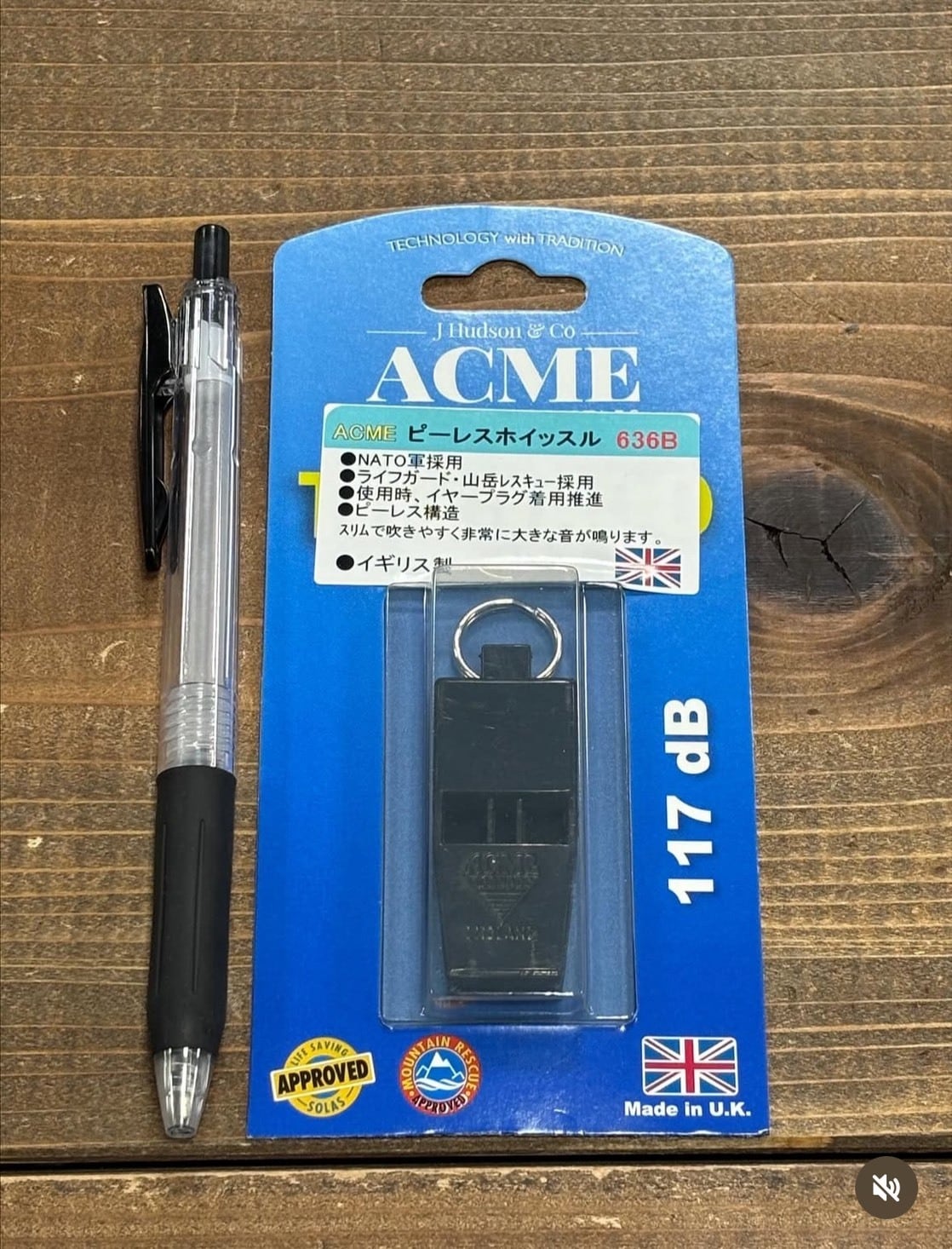 ACME ピーレスホイッスル | カデットフロンティア