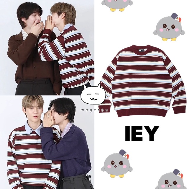 ★RIIZE ウンソク 着用！！【IEY】MULTI STRIPE KNIT Burgundy