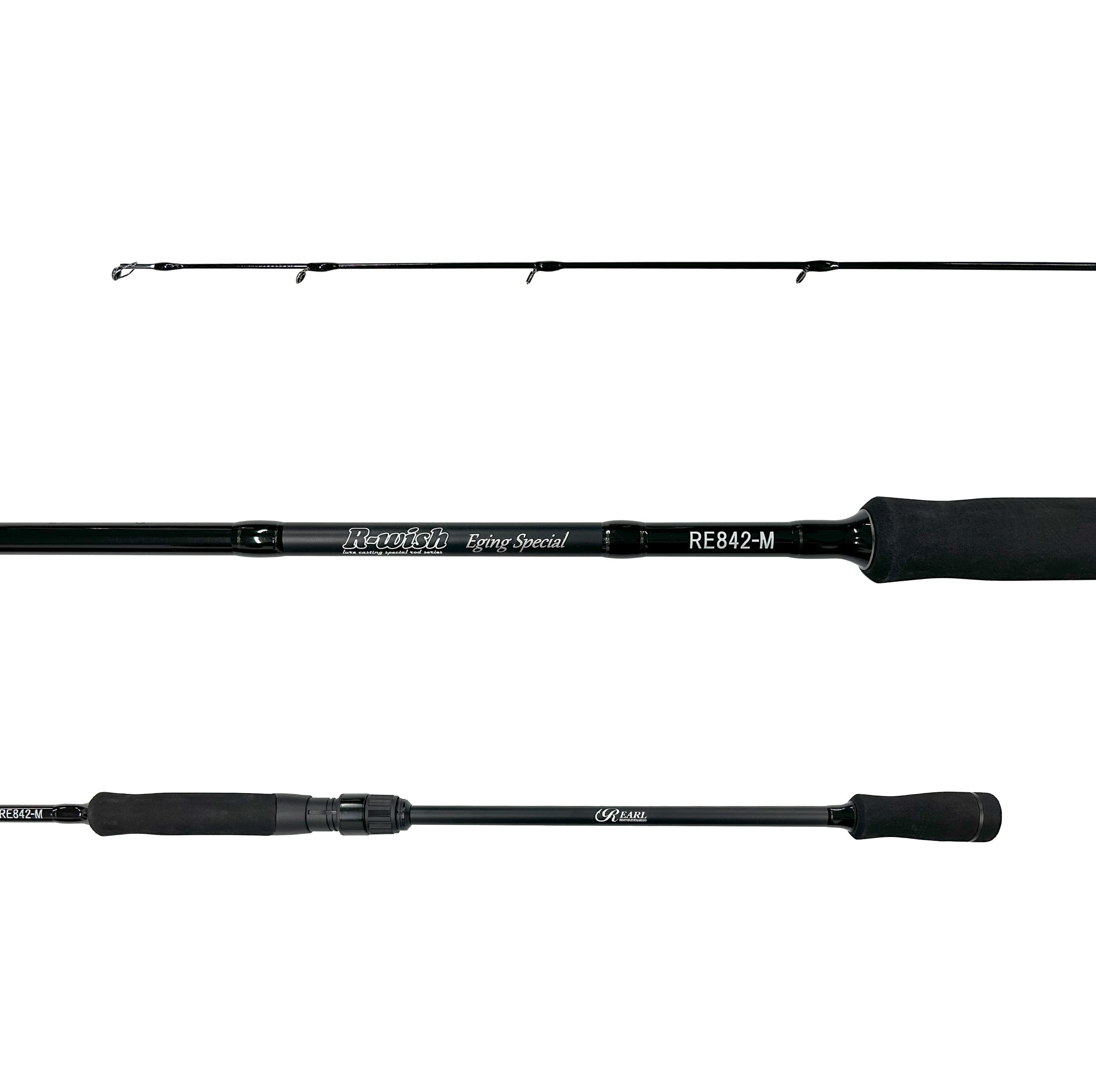 送料無料】R・WISH エギロッド 8.4フィート エギング アオリイカ