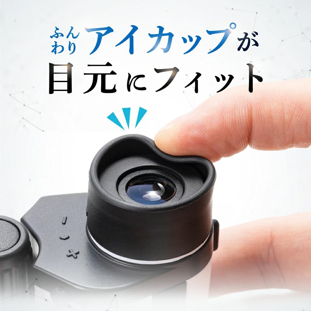 サイズ:10倍-ブラック-メガネ対応双眼鏡 10倍 ライブ用 オペラ サイズ:10倍-ブラック-メガネ対応双眼鏡 10倍 ライブ用 オペラ