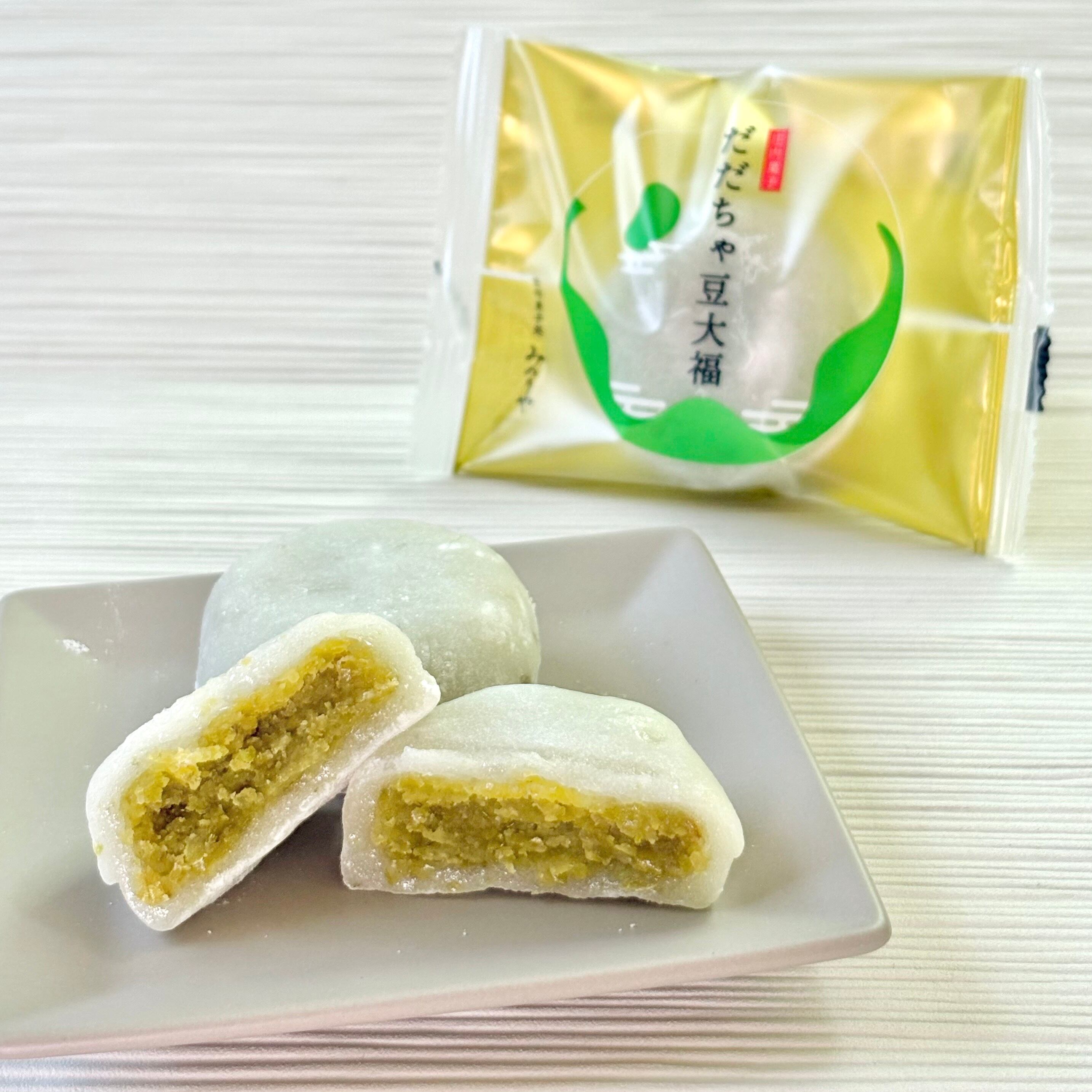 だだちゃ豆大福 6個入 | 出羽菓子処みのりや
