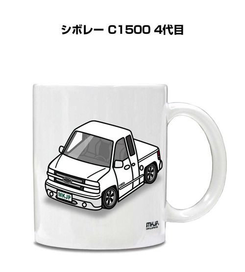 車種別ボディカラーが選べる マグカップ 外車 シボレー C1500 4代目