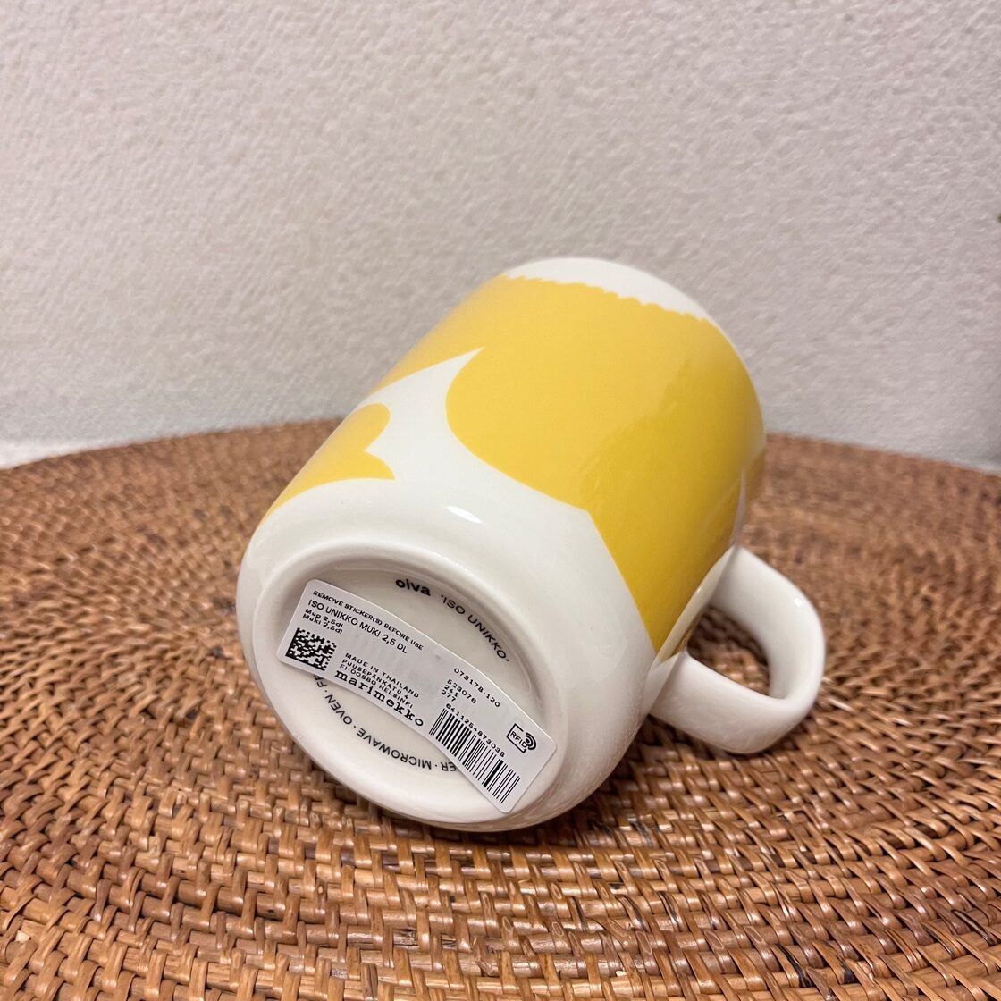 マリメッコ ヴィヒキルース ラテマグ となりあっ 黄色い廃盤 marimekko 