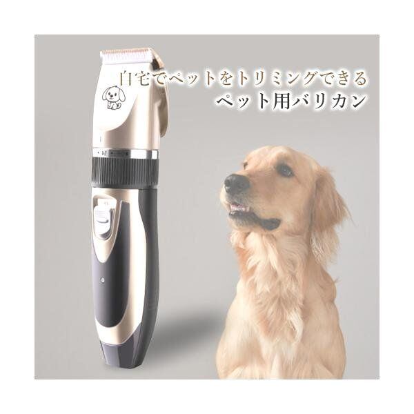 メガブロー PET-006 業務用ペットドライヤー 犬 猫