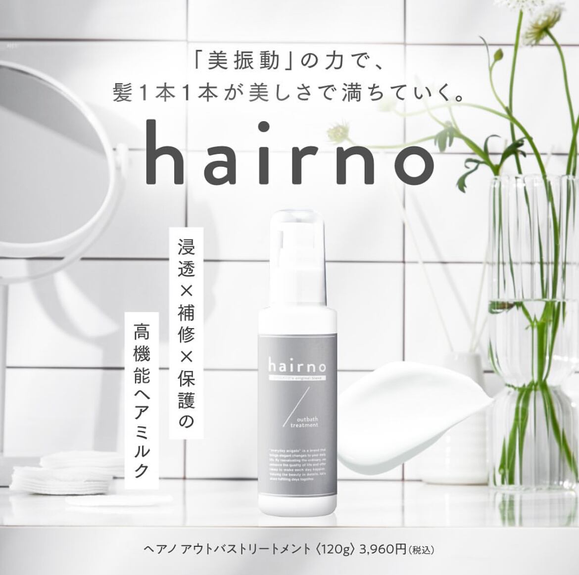 MEGAMIパック☆エクソソーム配合！毎日使える30枚入 | ielu