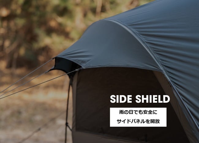 スーパーポジション MGX-600 フォレストチャコール シェルター