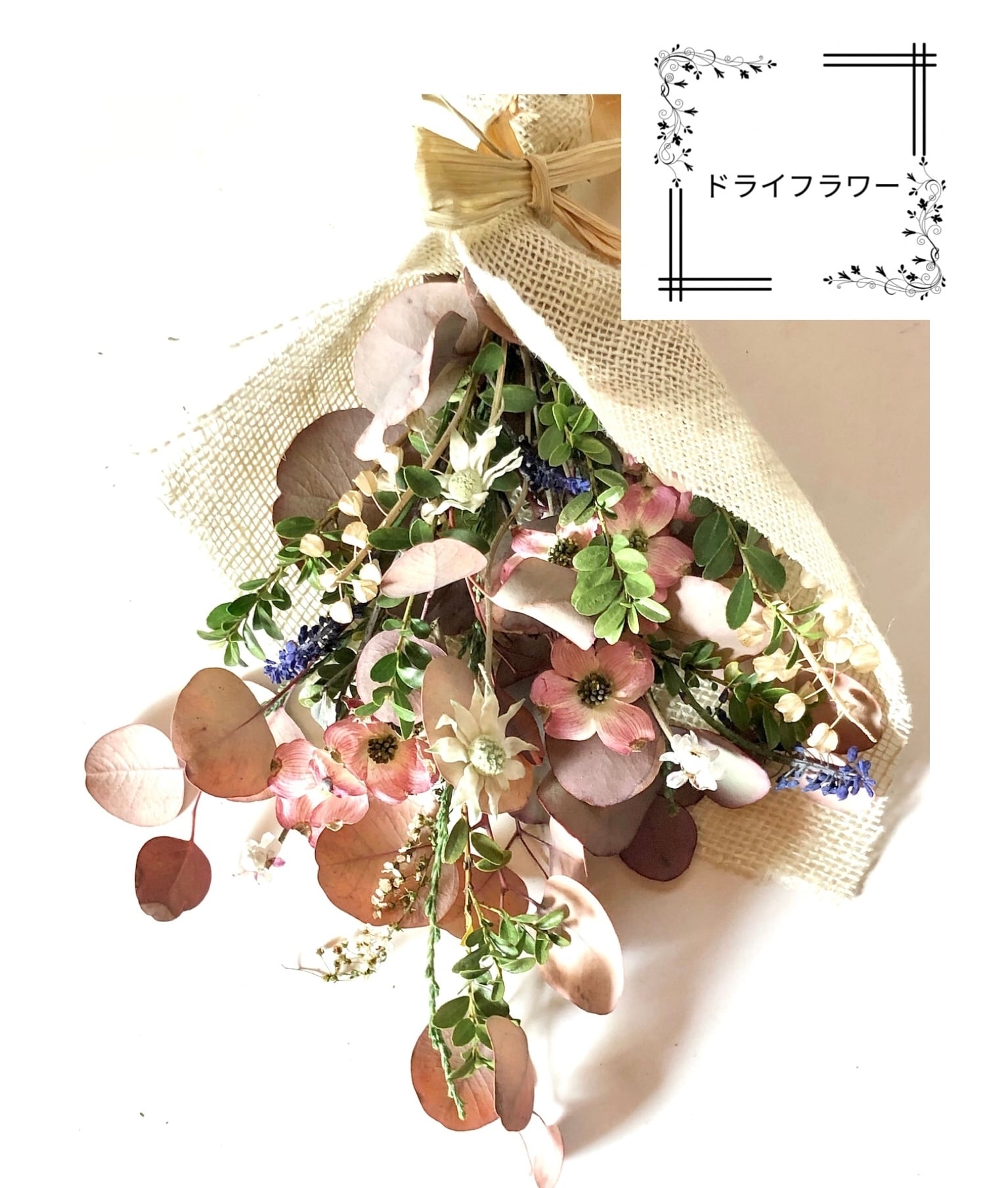 ドライフラワー様 104季節を感じるスワッグ ドライフラワー（ハナミズキ） | relaxtime