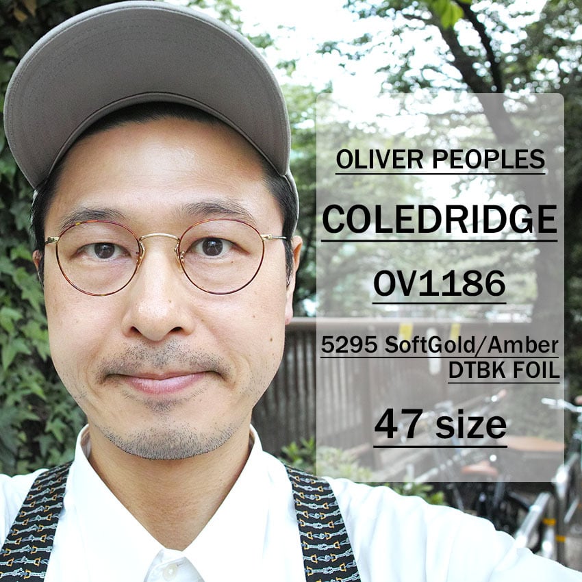 未使用品 オリバーピープルズ OLIVER PEOPLES Coleridge