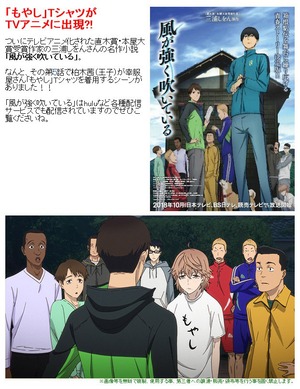 もやし Tシャツ hi22 おもしろ tシャツ ひらがな 文字 メッセージtシャツ 日本 文字 昭和 和柄 和風