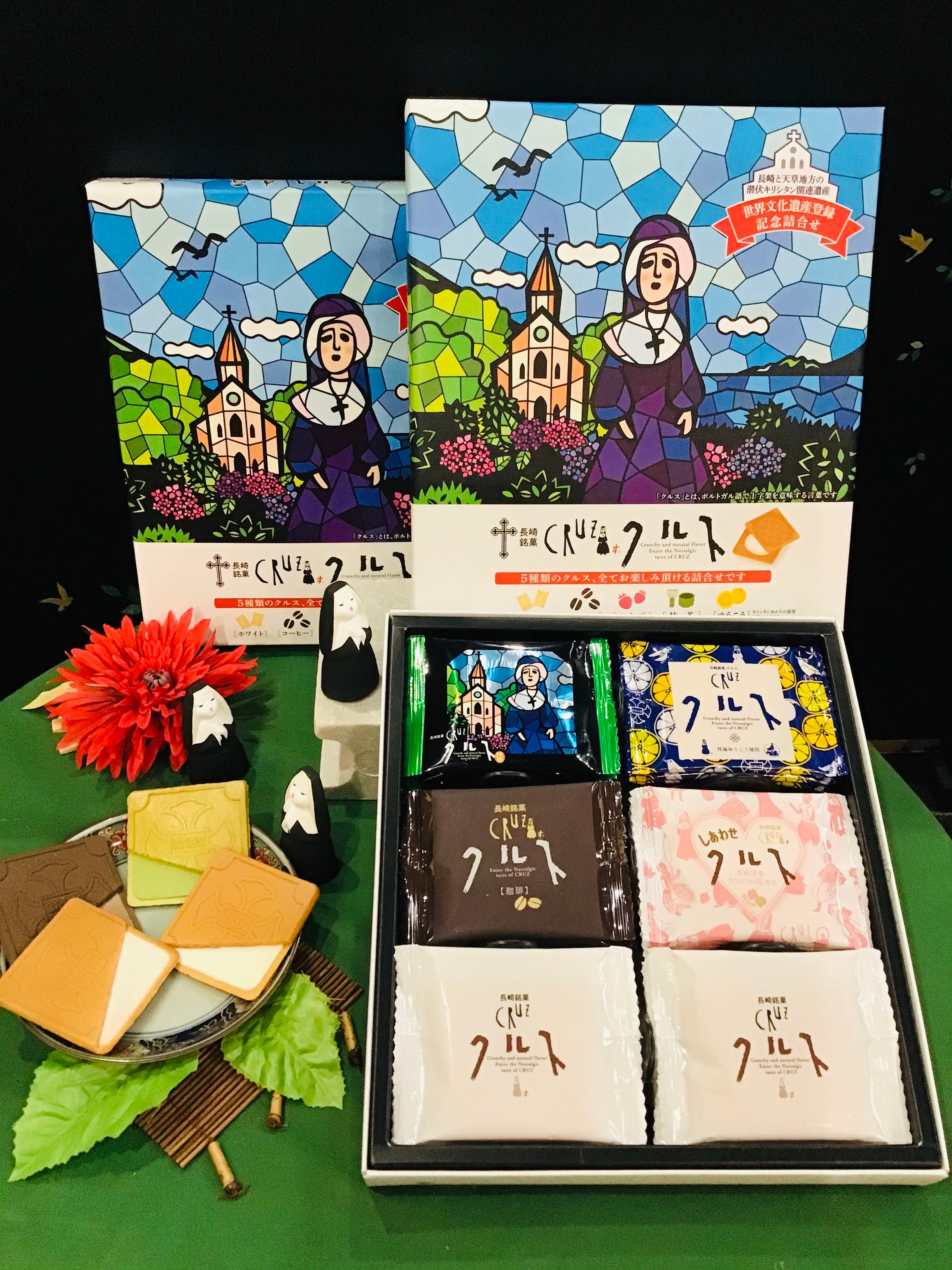 長崎銘菓クルス5種詰合せ 18枚入 | totonoyado
