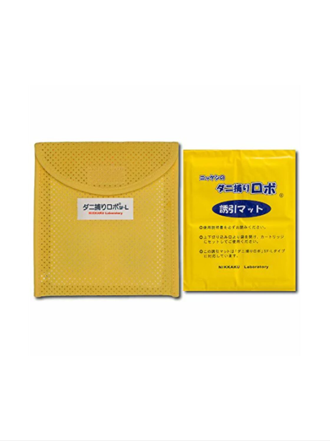 新品 ダニ捕りロボ Rサイズ Lサイズ 誘引マット ソフトケース