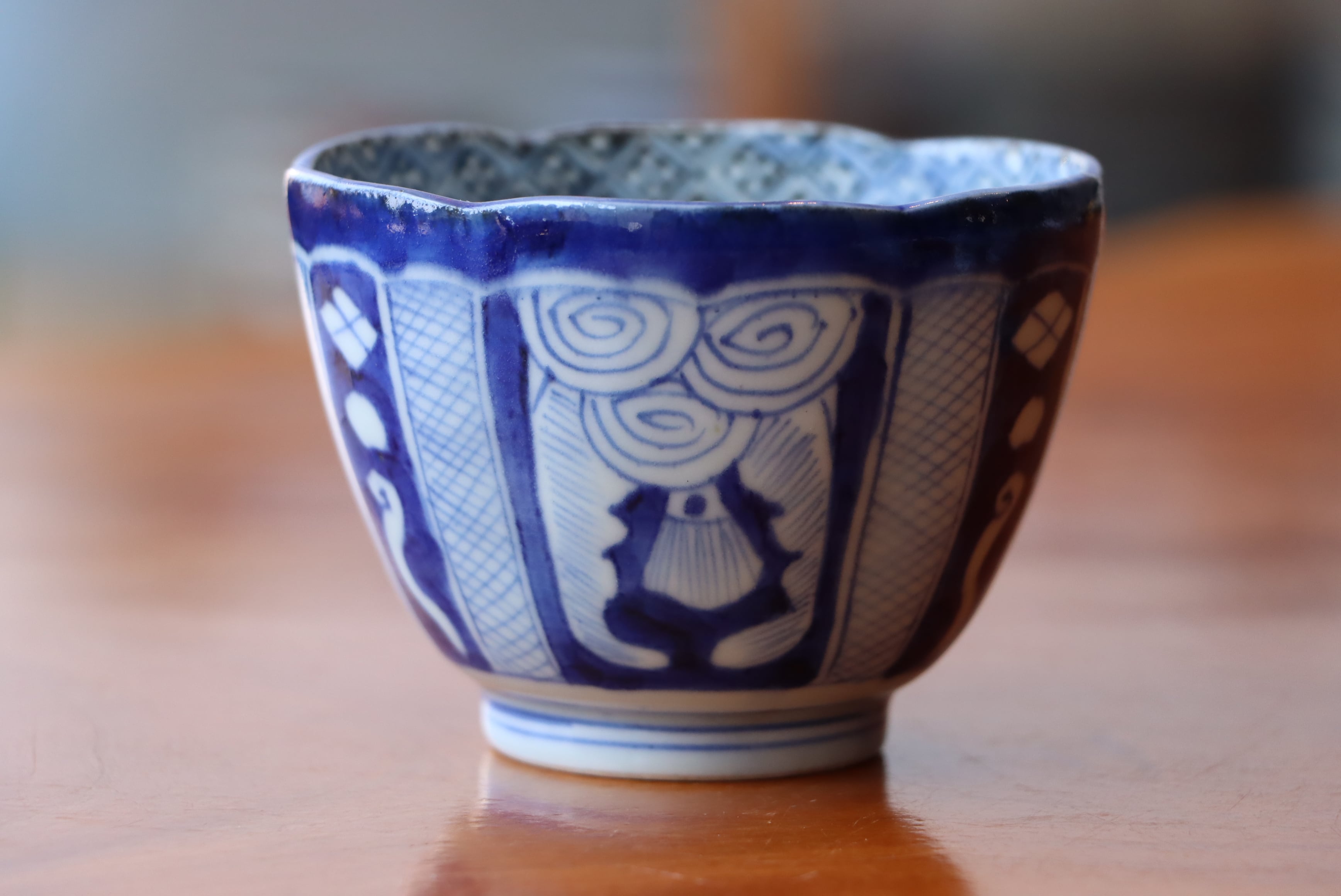 向付 二客組 伊万里焼 染付 草文 | (有)新原美術