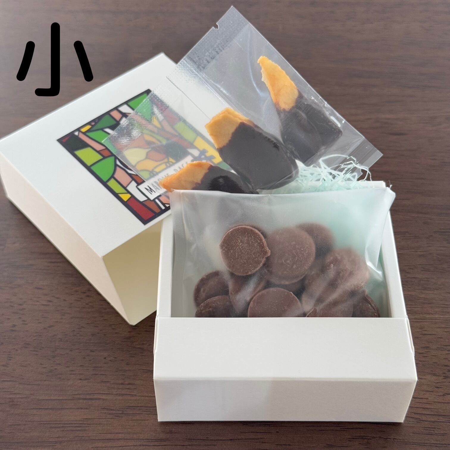 ラッピング | MARQUE PAGE