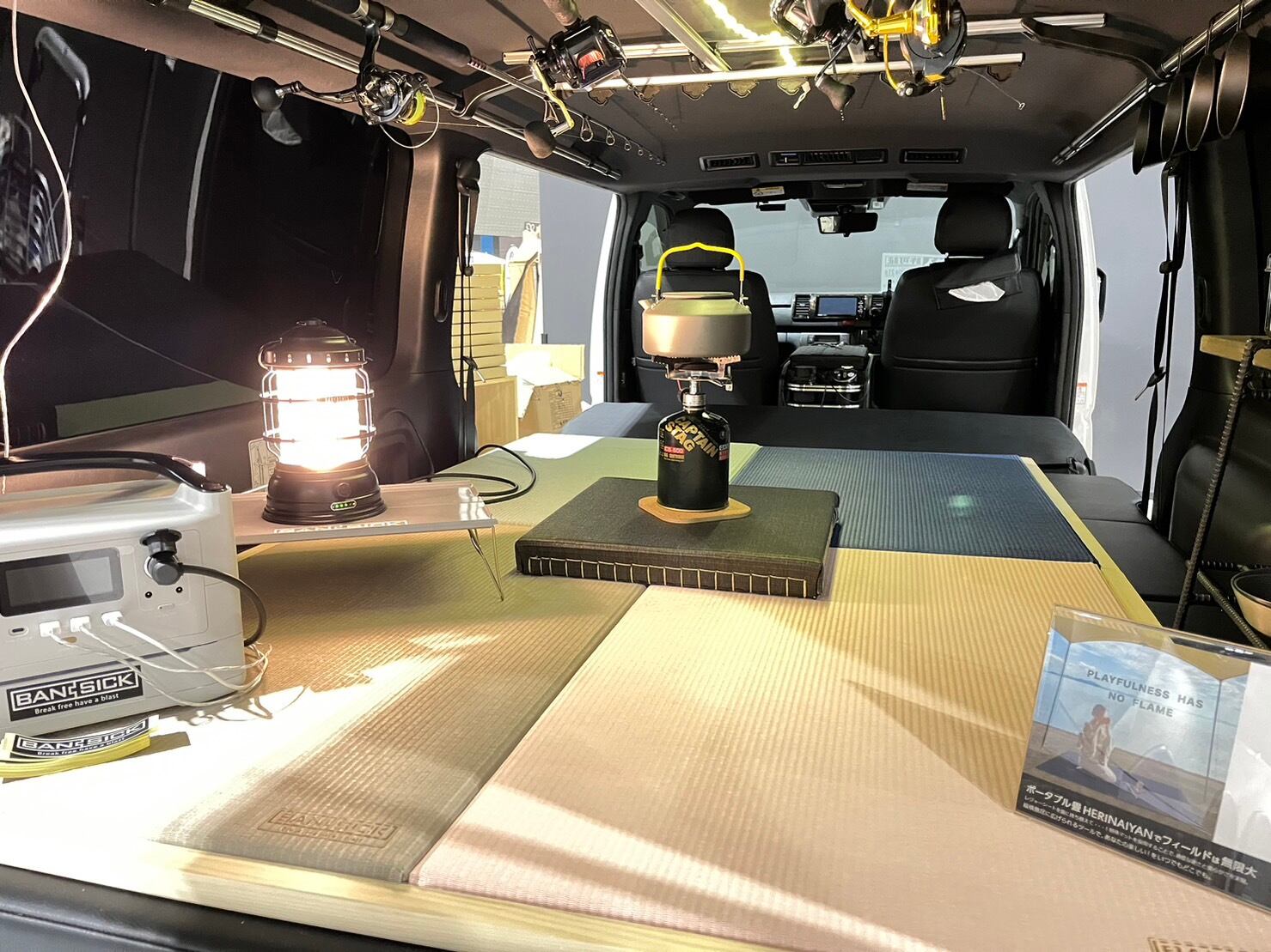 ポータブル畳ヘリナイヤン＜青磁＞サイズオーダー可能 | BAN-SICK Outdoor