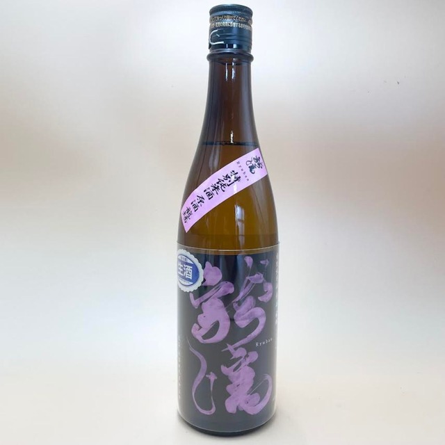 龍蟠　特別純米酒原酒〈生〉　720ml