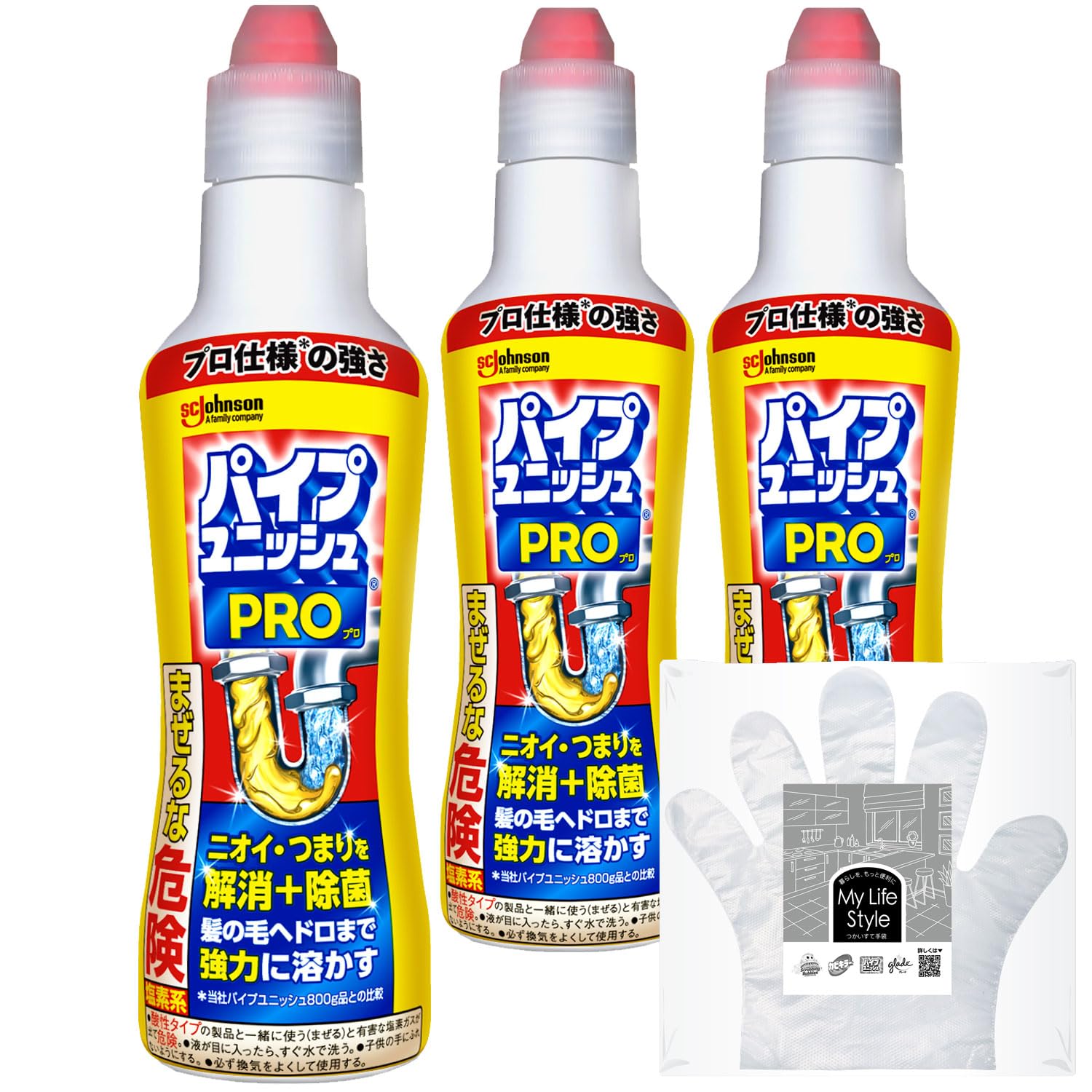 【新着特価】パイプユニッシュ プロ パイプクリーナー 濃縮 400g×3本 お掃除手袋つき パイプ掃除 お風呂 排水溝 排水口 洗浄 洗面台 シンク 詰まり 洗浄 大容量 まとめ買い 無香 ジェル【 限定】