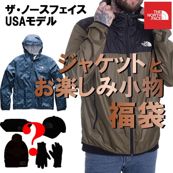 THE NORTH FACE USAモデル