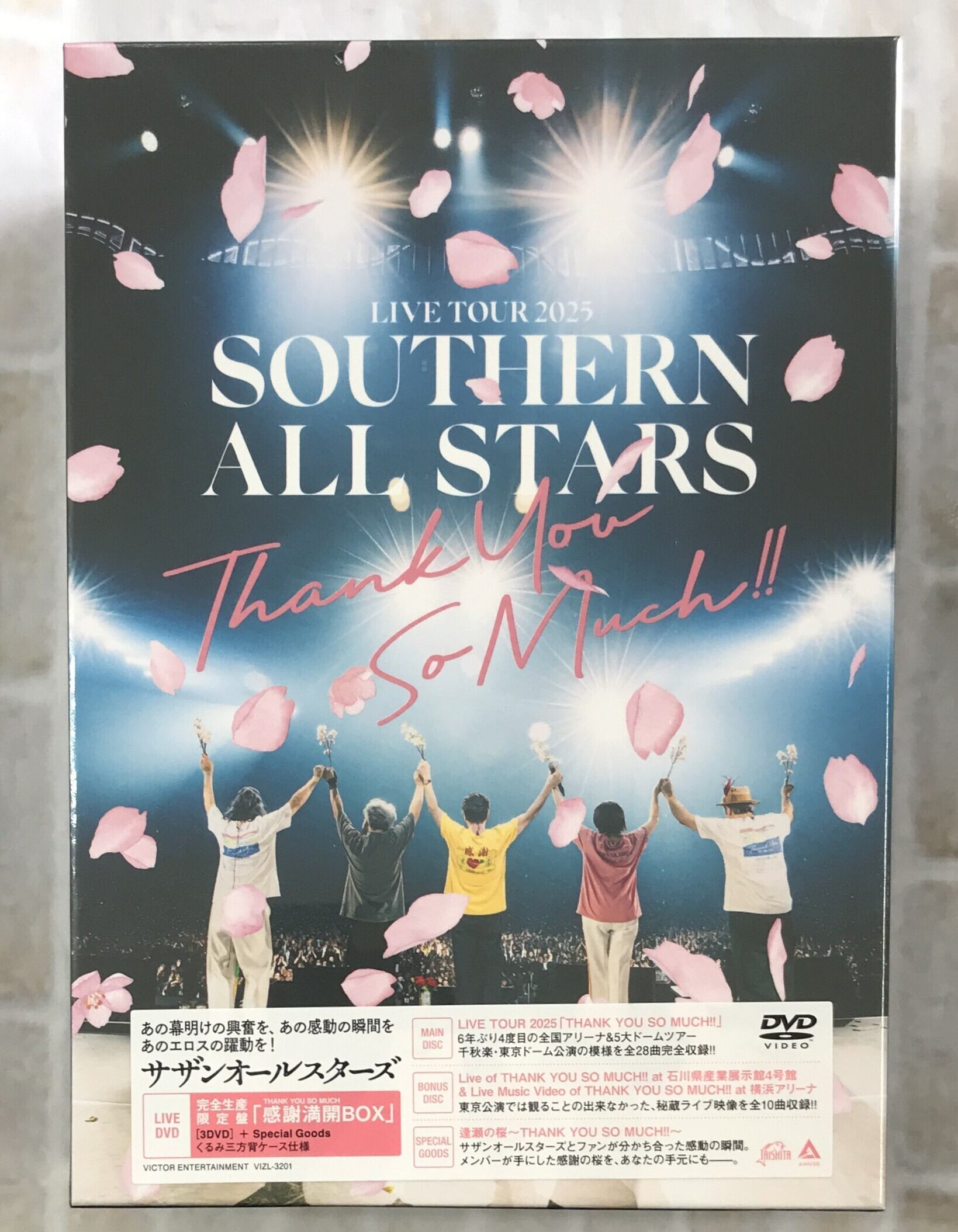 サザンオールスターズ / ピースとハイライト / 完全生産限定“胸熱35