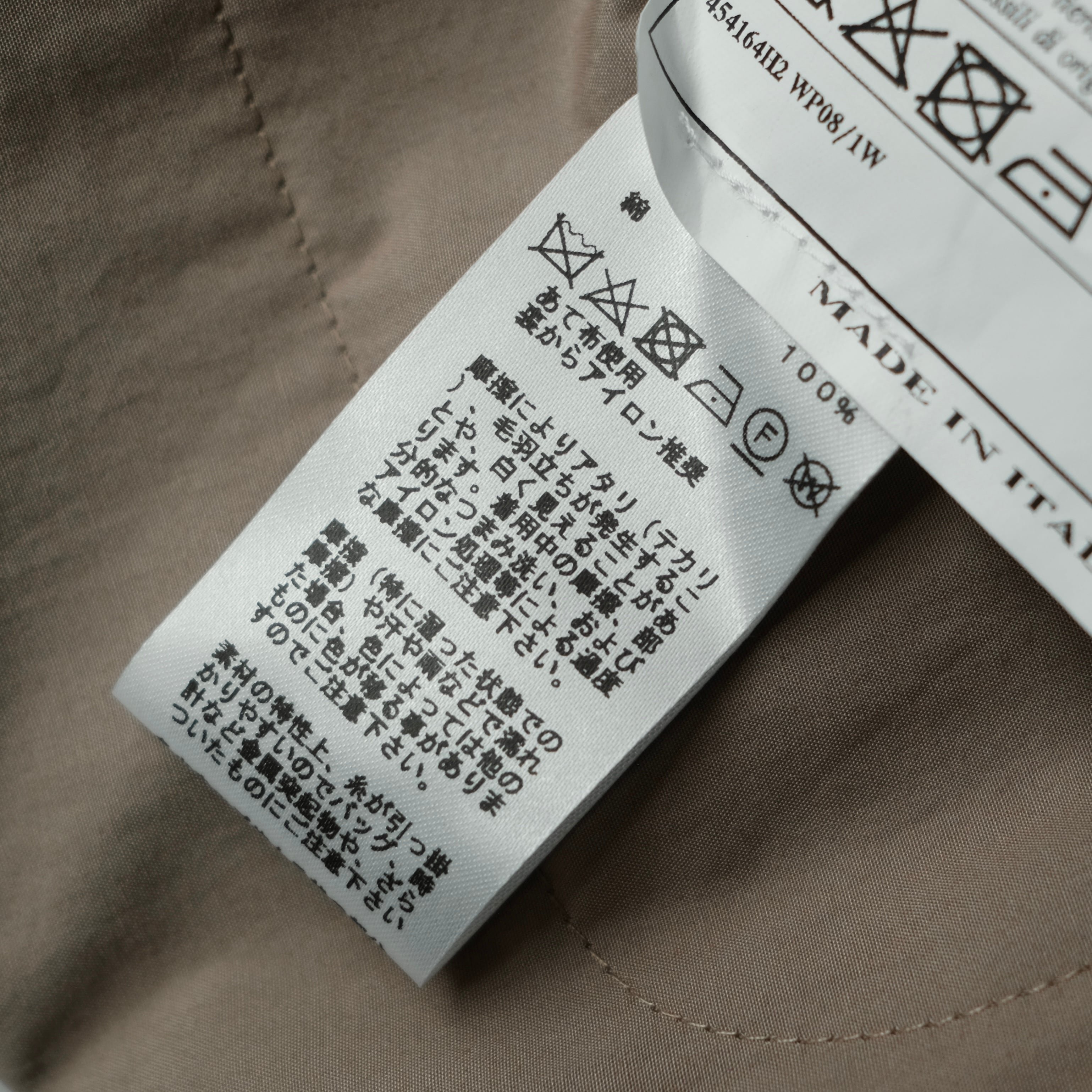 HERMES COTTON STITCH JACKET | safarionline