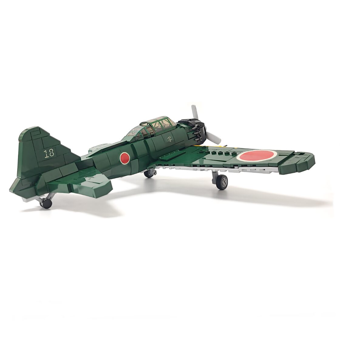 ES 日本 零式艦上戦闘機五二型 零戦52型 (Mitsubishi A6M5 Zero) | PAY ID