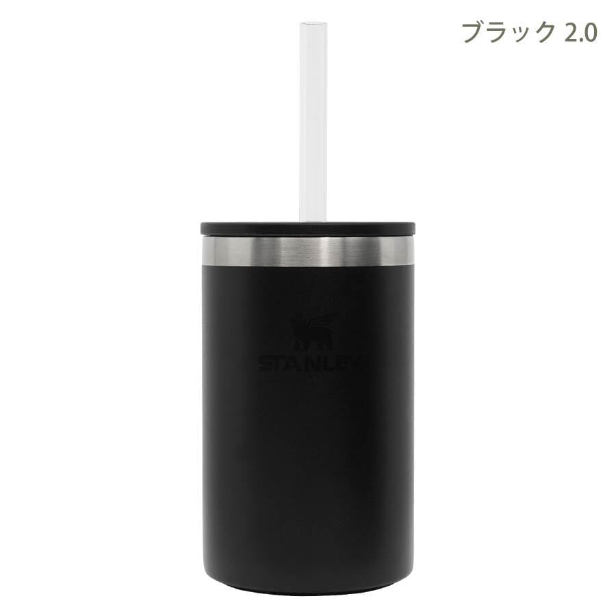 YETI イエティ　ランブラー 36oz ブラック　ストーン　2本セット YETI イエティ / ランブラーコルスター2.0 ブラックストーン