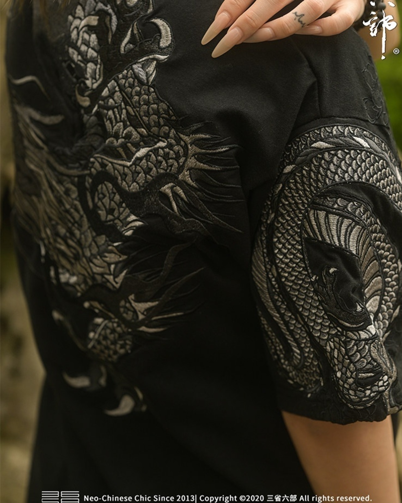 Dragon Embroidered T-Shirt 2color【G1014】