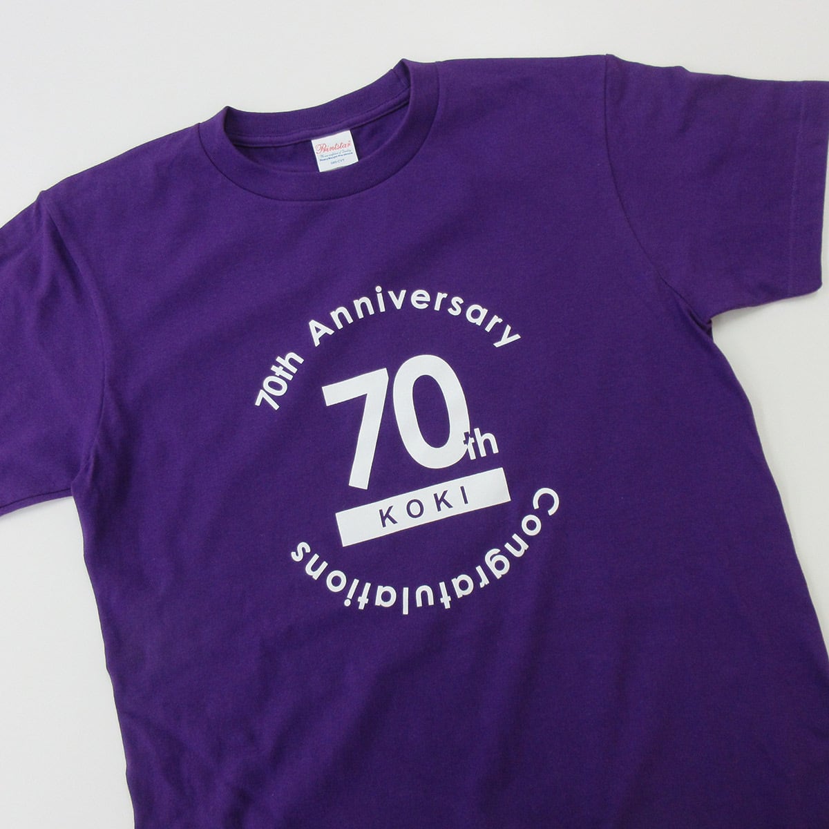 古希祝い メッセージtシャツ ms70 プレゼント 全6種類