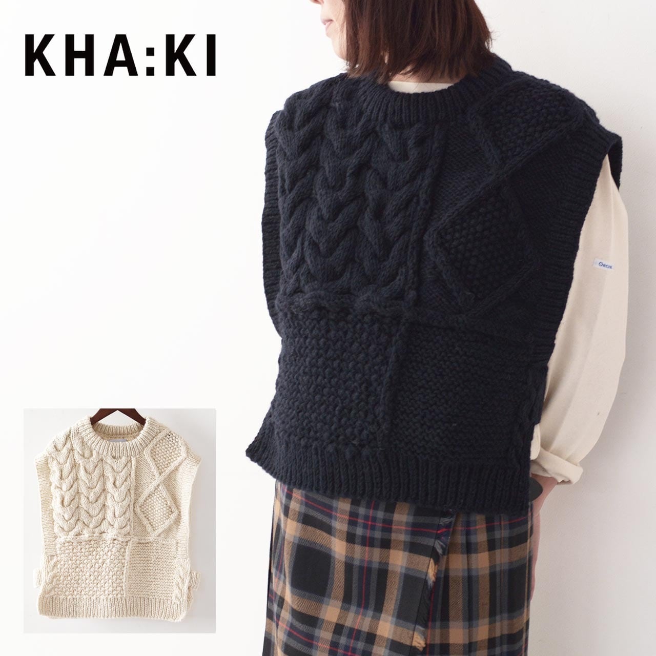 KHA:KI [カーキ] HAND KNIT CABLE VEST [MIL23FKN3028] ハンドニット