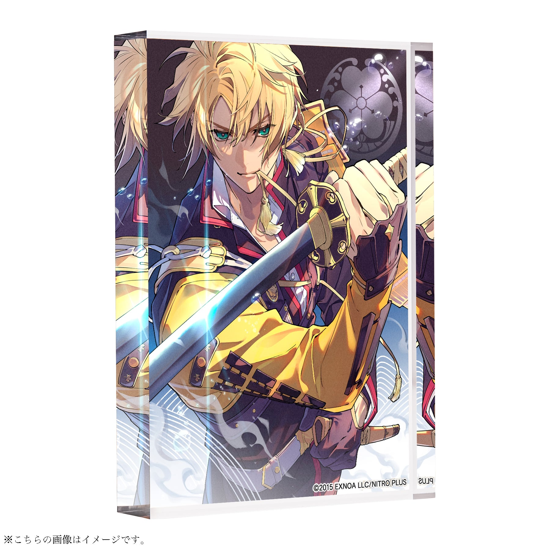 刀剣乱舞万屋本舗 通信販売所