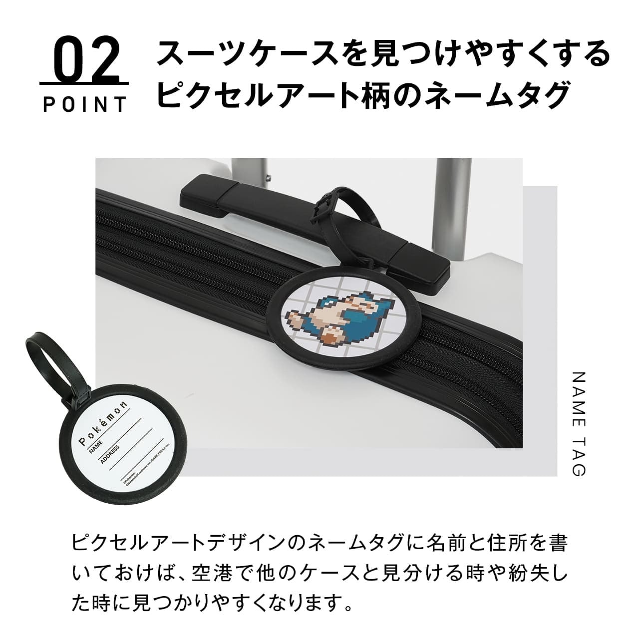 POKEMON ポケモン スーツケース 機内持ち込み Sサイズ ピクセルアート