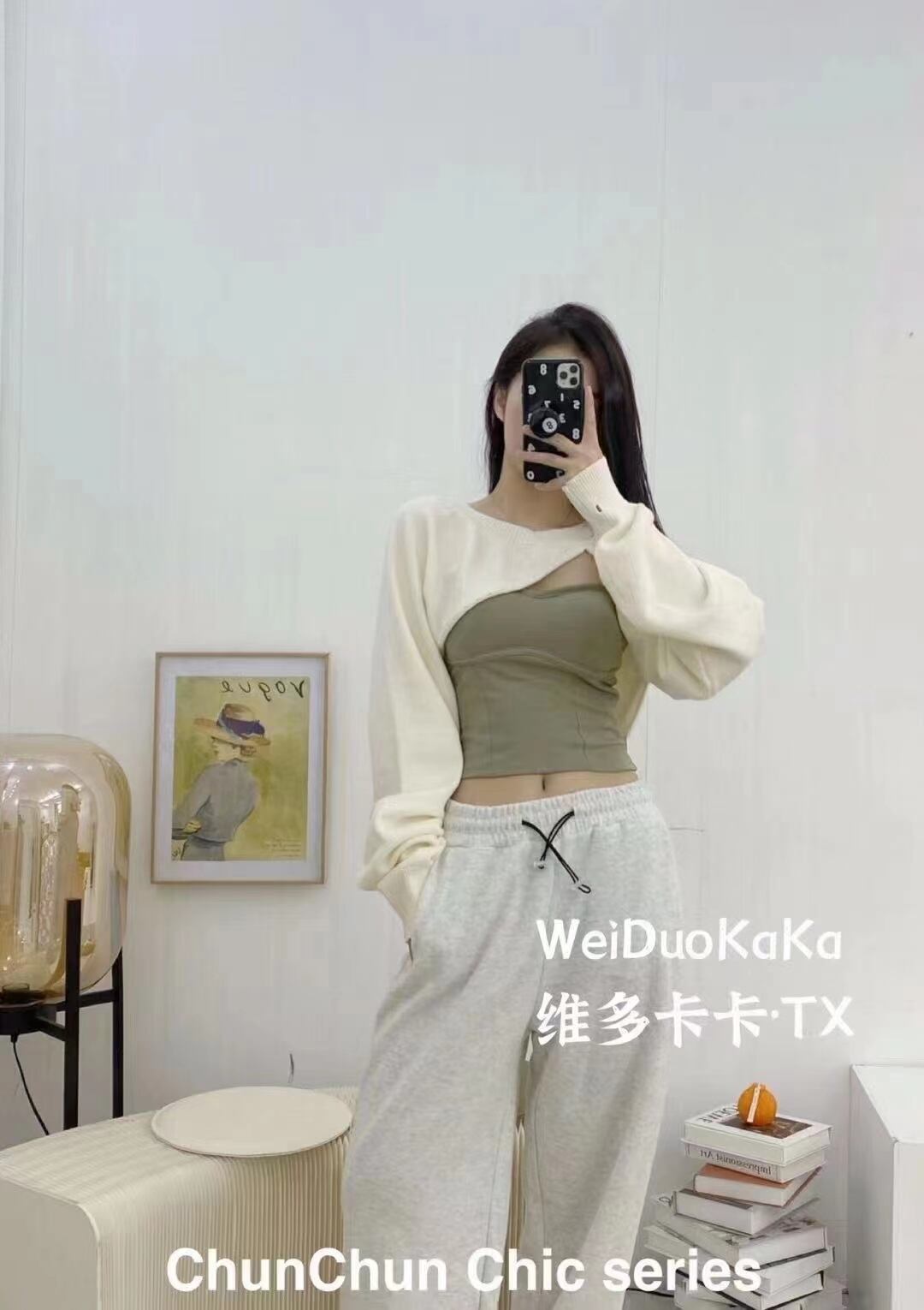 細ひもブラトップ　AJ1018-601