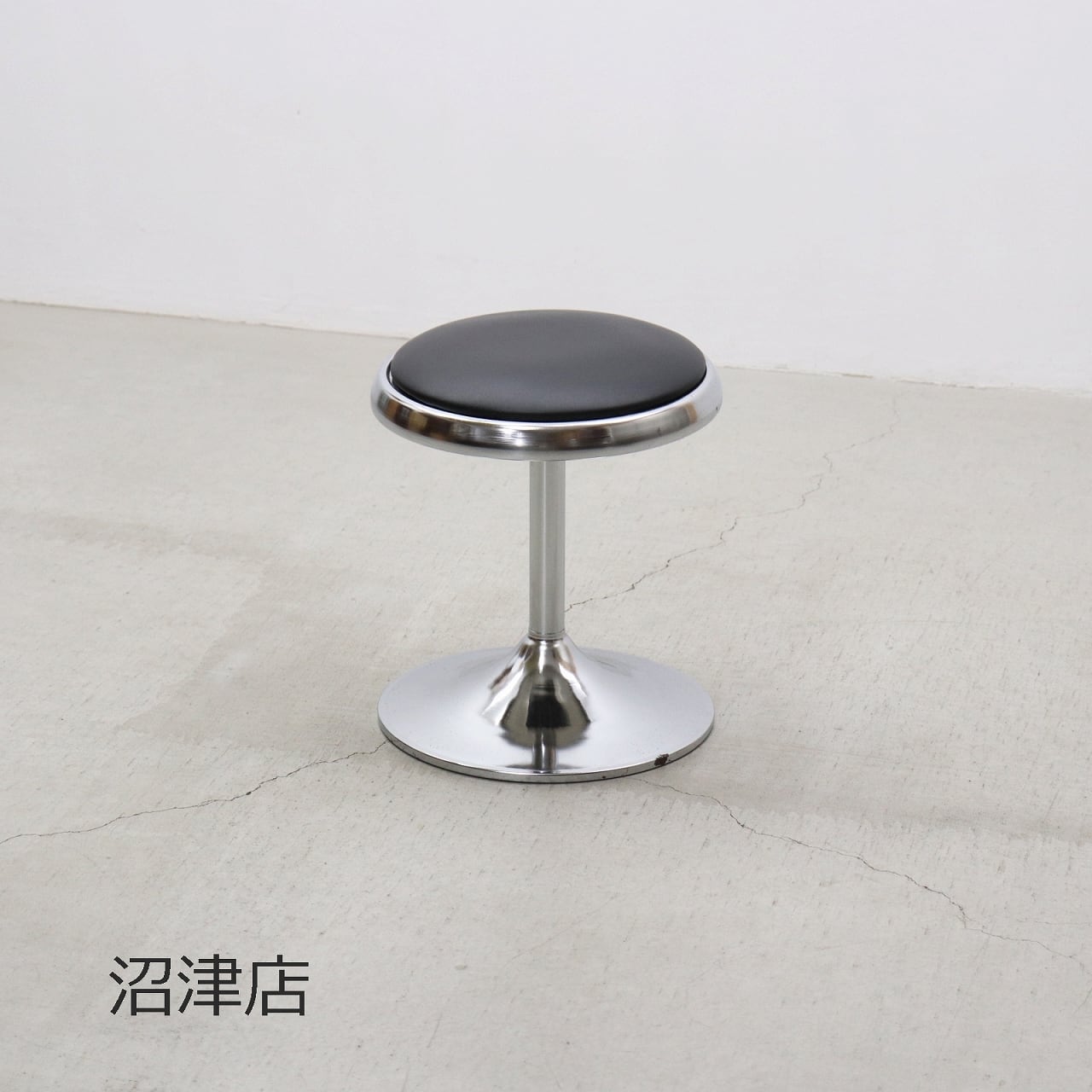 【沼津店】レトロ ヴィンテージ スツール ラウンド 円形 ミッドセンチュリー 椅子 合皮 1 PJK11061