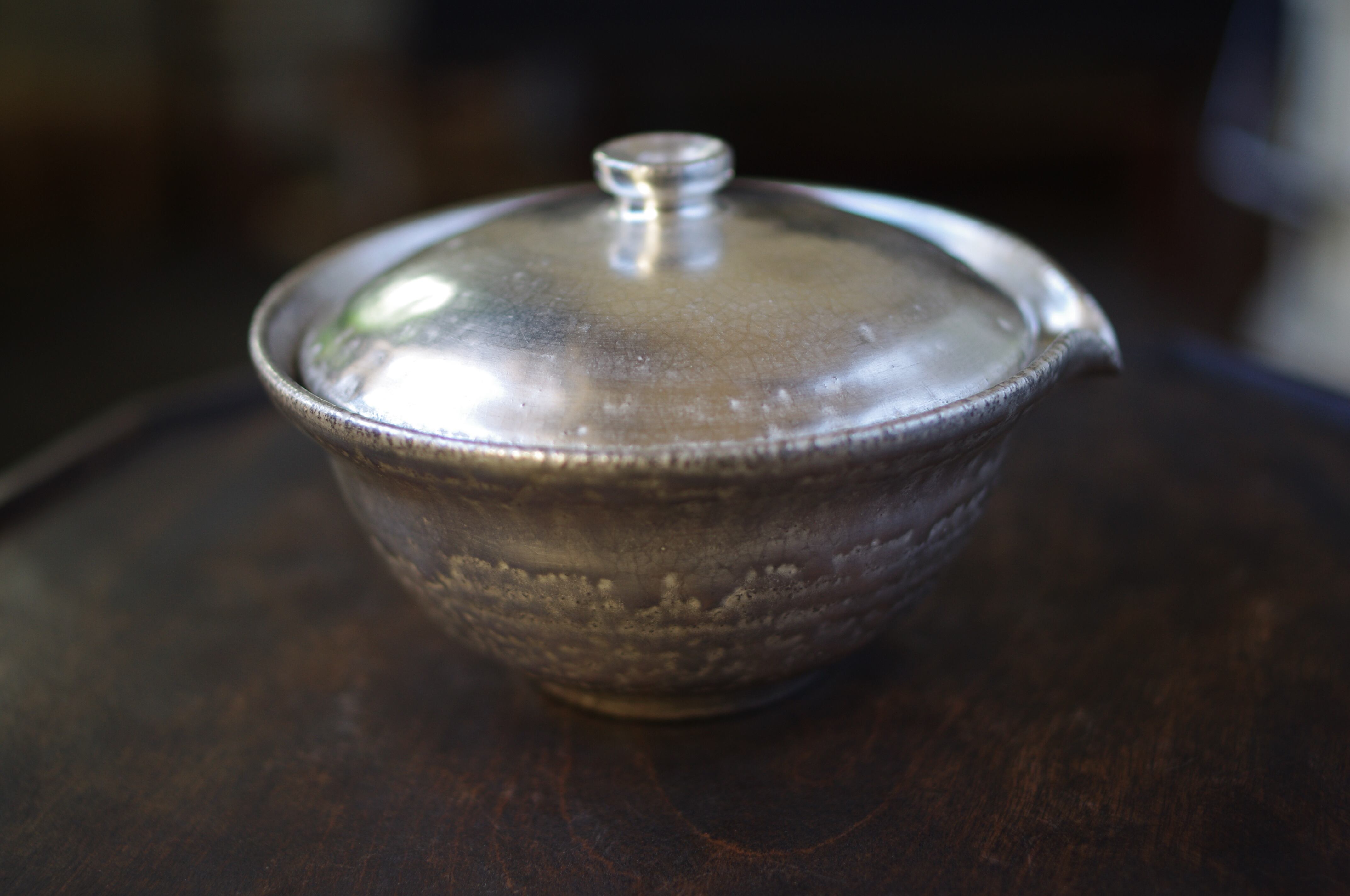 宝瓶（広） 銀彩③ 谷井直人 | 茶屋すずわ