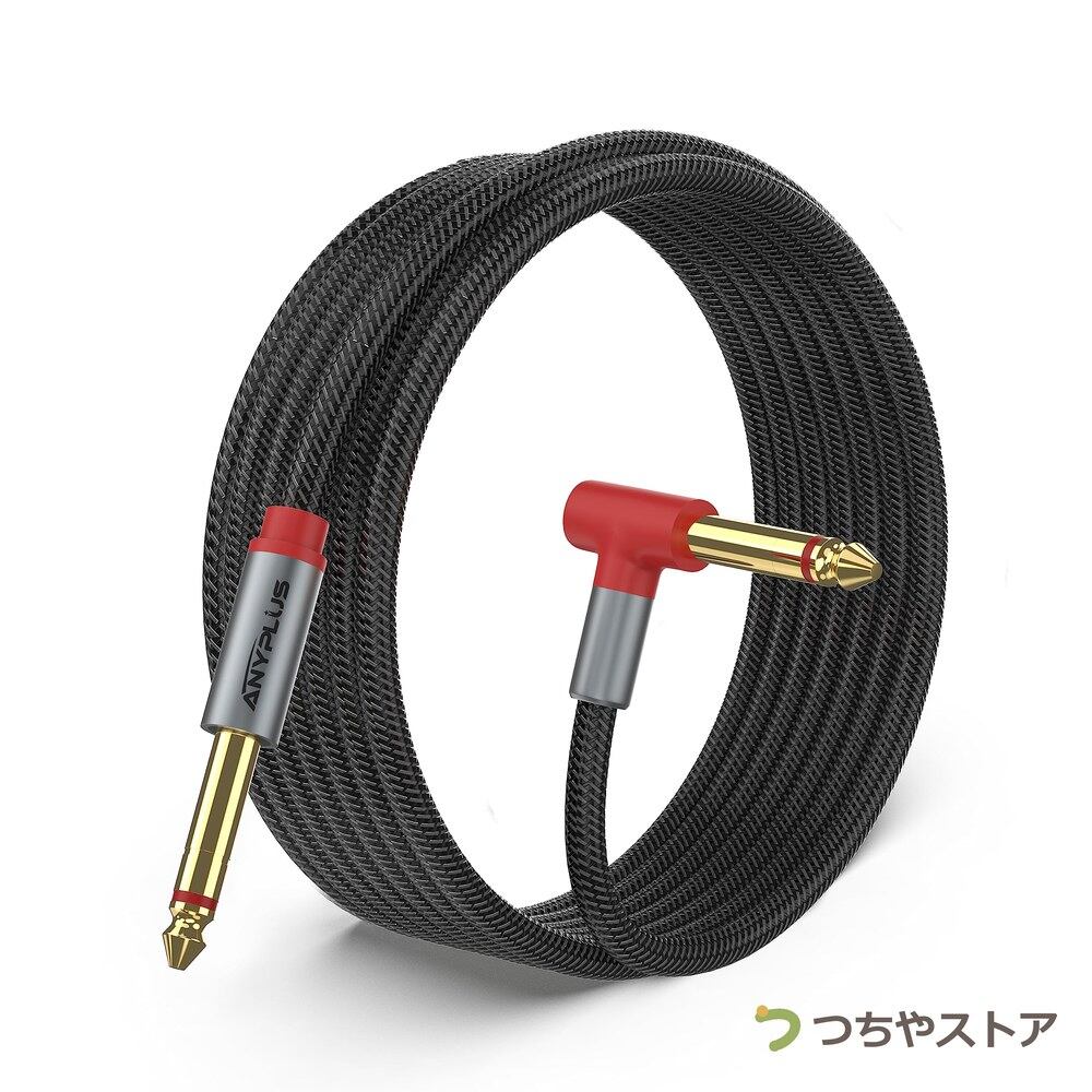 SONY MDR-1A カスタマイズ品 ★ バランスケーブル付き SONY MDR-1A用 4.4mmバランスケーブル 2m ※プラグ選べます | PAY ID