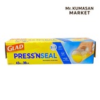 ［小分け］GLAD プレスアンドシール 1ロール43.4m