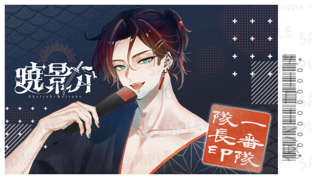 【欲張りプラン】バーチャル物産展 祝い酒 和歌山もも&白ワイン【第3陣】【9/10~9/20販売】