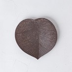 【増田 哲士】15.ハートリーフ皿/小(茶)