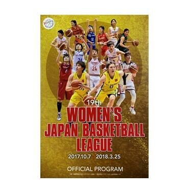 東京羽田ヴィッキーズ公式オンラインショップ