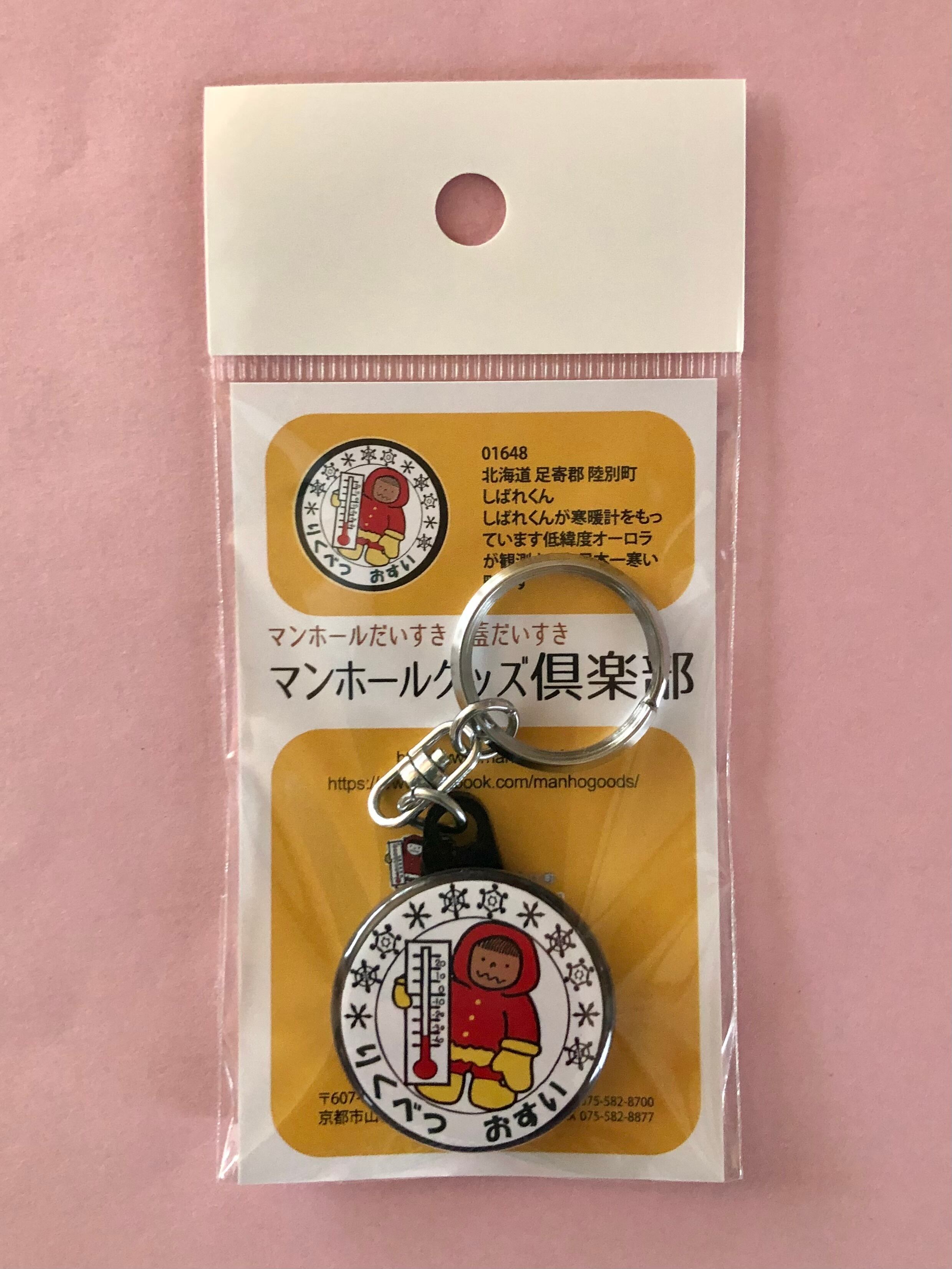 69afeae02e773ddfc6c87afa8ca8c8