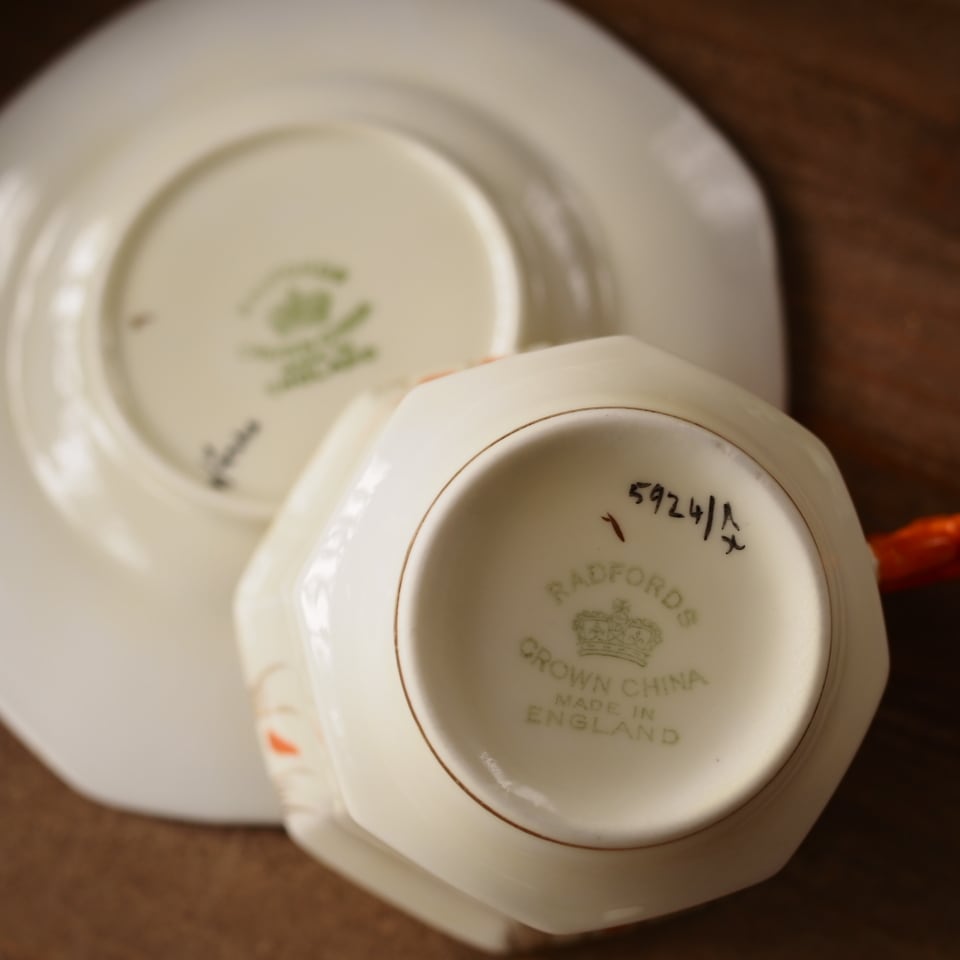 英国サミュエルラドフォード アールデコ＆フラワーハンドル カップ