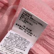 カシミヤ100% 高島屋 TAKASHIMAYA タカシマヤ ハイネック ニット セーター M /パウダーピンク系 レディース