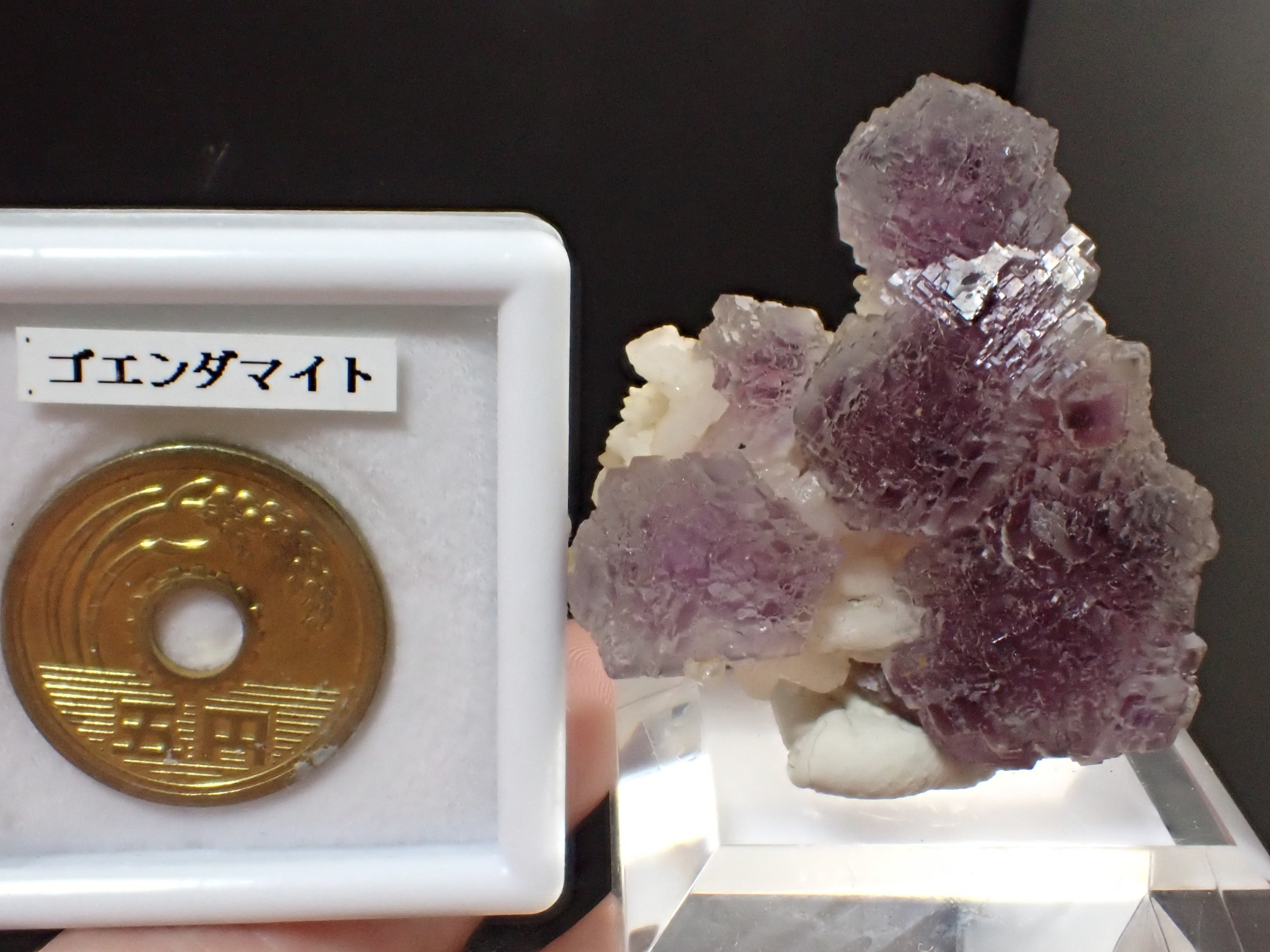 フローライト　鉱物　原石　中国　シャンバオ 中国 Shangbao Mine産 フローライトの原石 63g - cute stone -