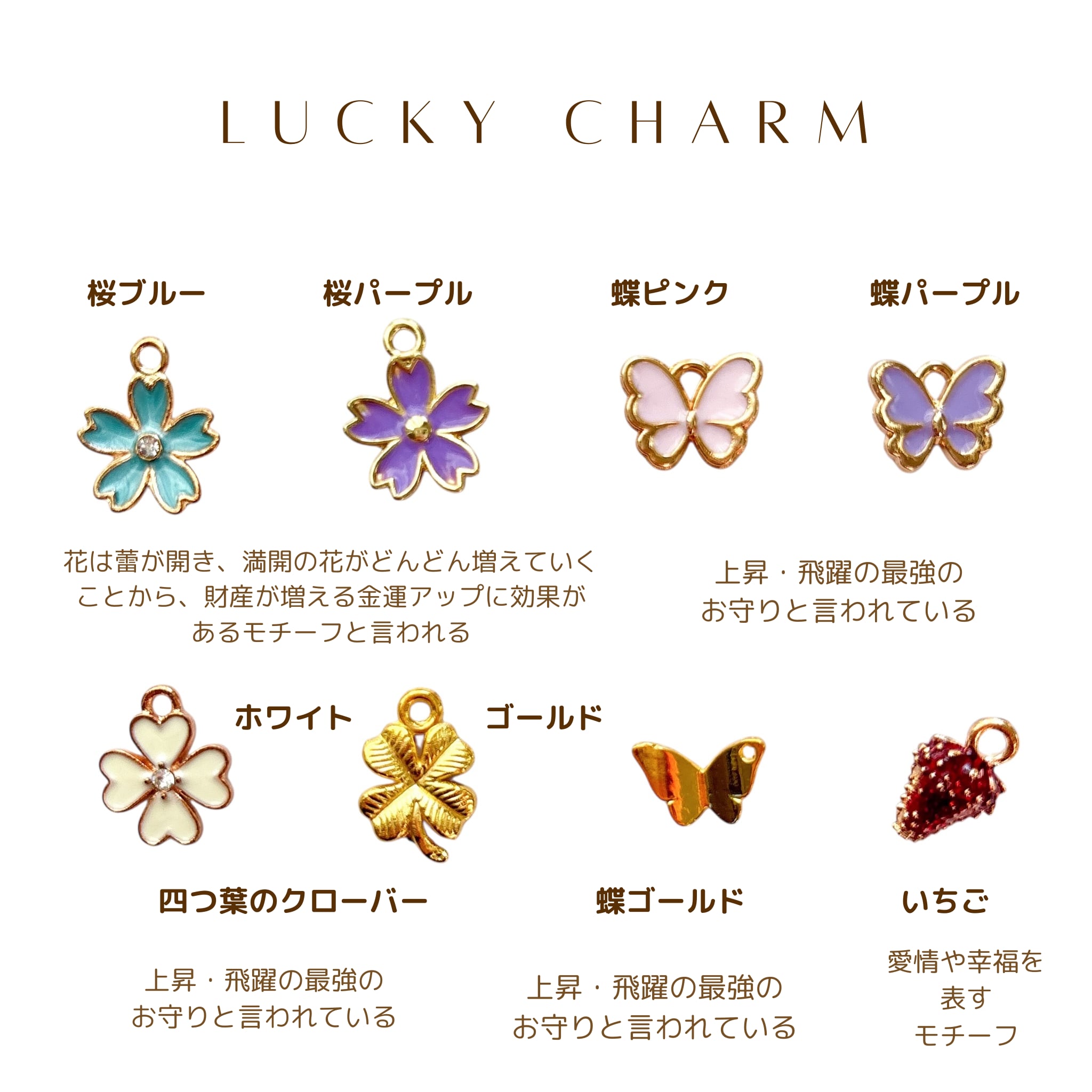YELLOW BUTTERFLY EARRINGS刺繍・ピアス | Pay ID 蝶々 桜餅カラー