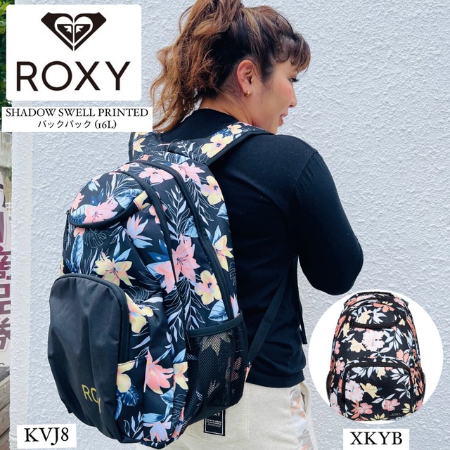 ERJBP04436 ロキシー バックパック レディース リュック 通販 新作