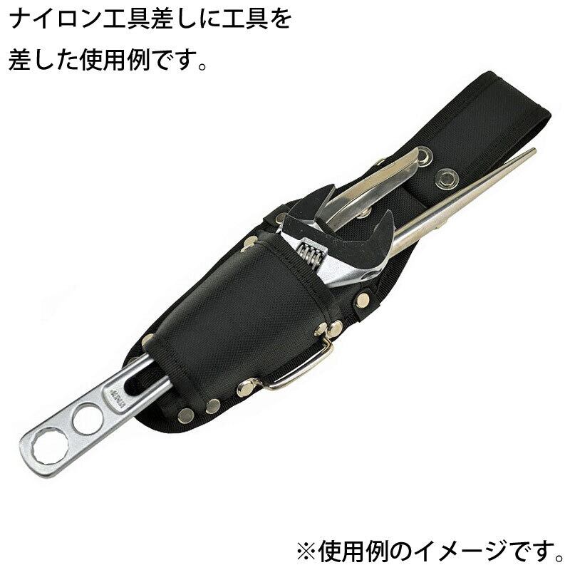 キング印 ナイロン 吹流し 6m キング印 ナイロン 吹流し 6m