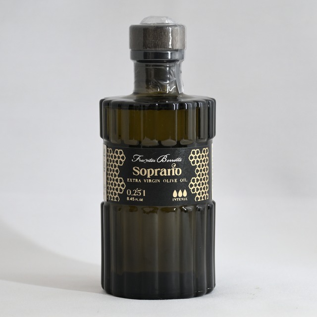 ソプラノ　小（ 250ml）